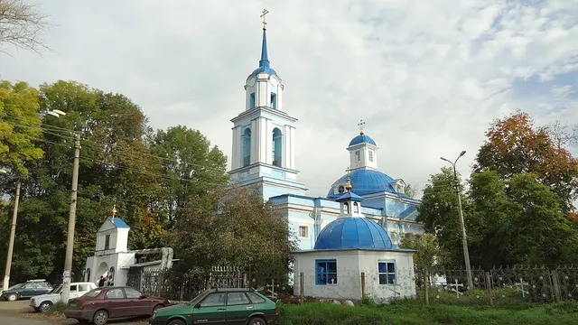 Новомосковск — Донской