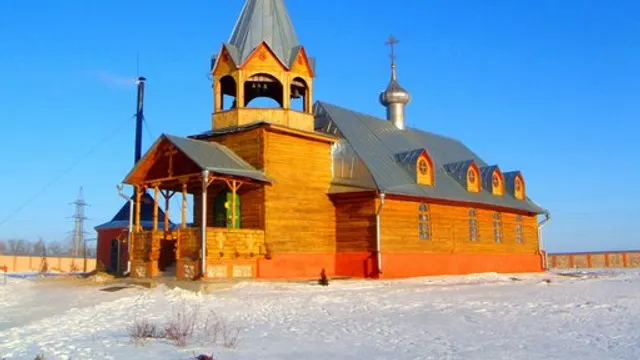 Новомосковск — Михайлов